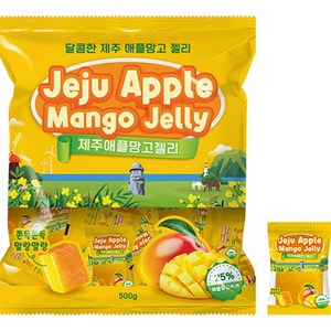 제주 애플 망고 젤리 개별포장, 500g, 2개