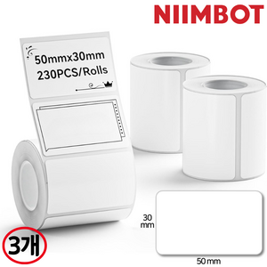 님봇 NIIMBOT B1 B2 B21 B31 전용 라벨지 (3롤 세트)
