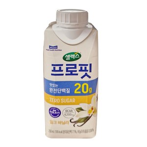 셀렉스 프로핏 밀크 바닐라, 250ml, 3개