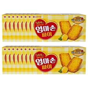 롯데웰푸드 엄마손파이, 127g, 16개