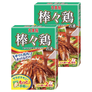 마루미야 방방닭 베이스, 140g, 2개