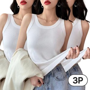 베르슈어 베이직 골지 슬림 민소매 나시 3종