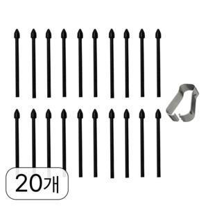 마스터펜 삼성 갤럭시 갤럭시탭 호환 S펜 교체용 펜촉