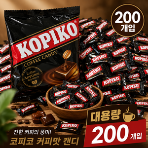 코피코 커피사탕 대용량 커피캔디 200개, 4g, 1개