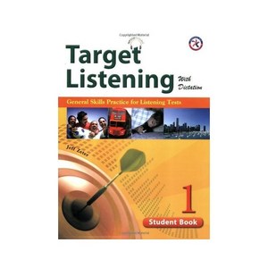 Target Listening 1(SB+MP3), 컴퍼스