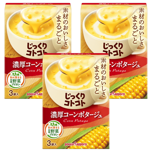 포카삿포로 천천히 끓여낸 진한 콘포타주 3개입