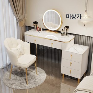 남쪽나무 LED 조명 800 화장대 수납 서랍장 확장형 콘솔, 백금 + 수납장 + 스마트 미러 + 의자(I), 100cm