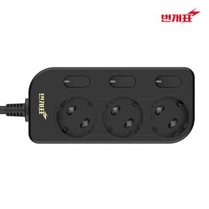 번개표 절전형 뉴개별스위치 멀티탭 3구 WI-MC31633