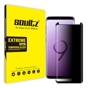 솔츠 갤럭시 S/노트 사생활보호 강화유리 필름 PG, 4매