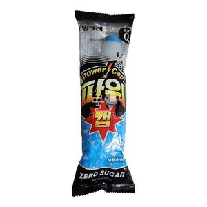 파워캡 블루아이스 제로, 35개, 120ml