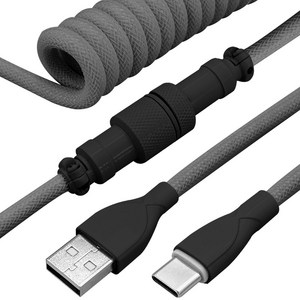8K 고속 USB A to C타입 키보드 스프링 항공 케이블 패브릭