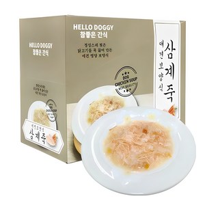 참좋은간식 애견보양식 파우치