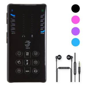 자웃자 방송용 오디오 인터페이스 휴대용 충전식 스마트폰 라이브 방송 녹음 에코 PC겸용