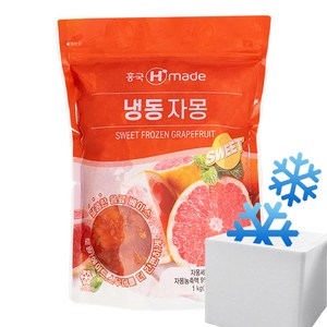 흥국 냉동 자몽 1kg, 1개