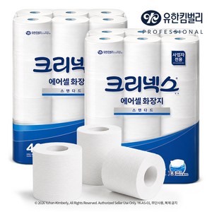 크리넥스 에어셀 화장지 스탠다드 40m