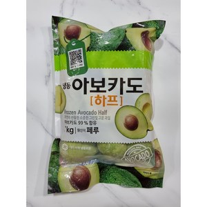 아보카도 하프 1kg 냉동아보카도 냉동과일, 1개