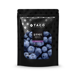타코 블루베리 에이드 1kg, 1개, 1개