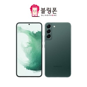 갤럭시 S22 256GB SM-S901 공기계 A급 리퍼, 블랙