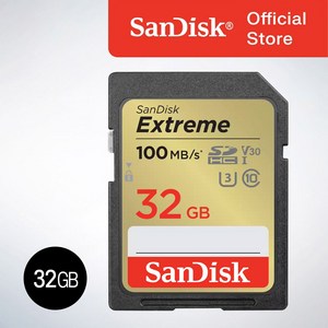 샌디스크코리아 공식인증정품 SD메모리 SDHC Extreme 익스트림 SDXVT 32GB