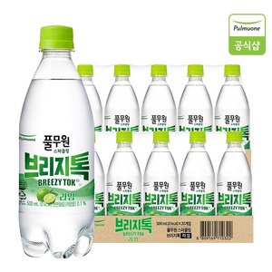 풀무원샘물 브리지톡 탄산음료 라임, 500ml, 20개