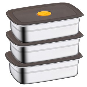 Tiger Pavilion 스테인리스 밀폐용기