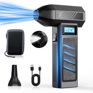 초강력 무선 핸디 에어건P30 미니 청소기 휴대용 송풍기