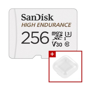 샌디스크 마이크로SD카드 High Endurance + 미니 보관함 패키지