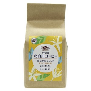 WORLD COFFEE 교토 기타시라카와 커피 화려한 블렌드