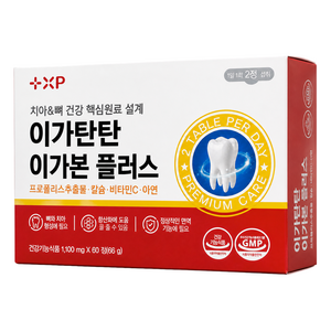인사케어 튼튼한 치아 뼈 형성 이가 탄탄함을 원하시는분에 흡수 좋은 코랄칼슘 영양제, 60정, 1박스