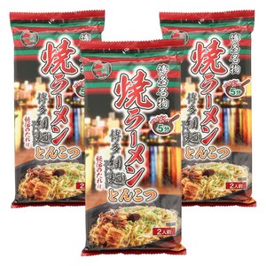 일본 하카타 이치란 돈코츠 라멘 키트 218g x3팩 고기 육수 라면, 3개