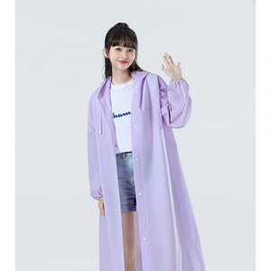 미투리아 냄새없는 다회용 두꺼운 장마철 우비 레인코트