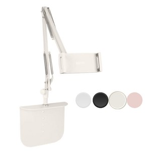 캐시풀 침대 아이패드 태블릿 핸드폰 거치대