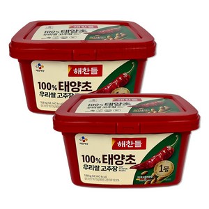 해찬들 100% 태양초 우리쌀 고추장, 1.8kg, 2개