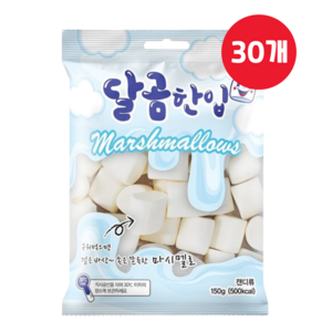 달곰한입 마시멜로우 150g x 10개, 30개