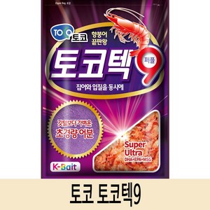 SZ몰 토코 토코텍9 떡밥 붕어 잉어 향어 미끼 어분 민물 집어제 글루텐, 1개