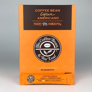 커피빈 캡틴 아메리카노 원두커피믹스