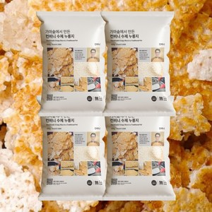컨비니 100% 우리쌀 가마솥에서 만든 컨비니 수제 누룽지 400g 4봉