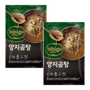 비비고 양지곰탕 700g x 2개