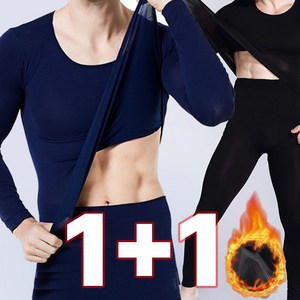밀크린 남성 초경량 발열내의 히트 상하의 내복 2종 세트