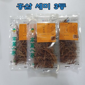 고려홍삼 홍삼 홍미삼 홍세미 잔뿌리홍삼(3등급 300g) 농협검사품 말린홍삼 건홍삼, 300g, 1개