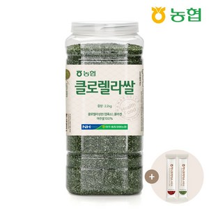 [농협] 하나로라이스 클로렐라쌀 2.2kg, 1개