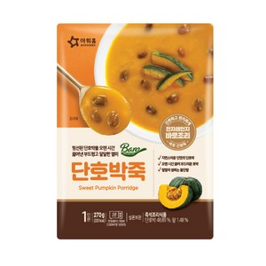 baro 아워홈 단호박죽, 270g, 20개