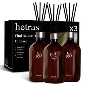헤트라스 프리미엄 대용량 디퓨저