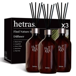헤트라스 프리미엄 대용량 디퓨저