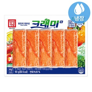 크래미H 한성, 90g, 50개