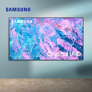 23년 최신 삼성TV 43인치 43CU7000 4K UHD 스마트TV 유튜브 넷플릭스 텔레비전, 05_지방권벽걸이_배송설치_43CU7000