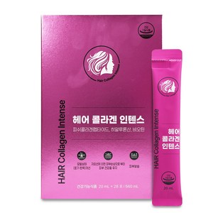 주영엔에스 헤어 콜라겐 인텐스 20mL x 28포 560mL 1박스