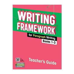 Writing Framework for Paragraph Writing Teacher's Guide, Writing Framework for Paragr.., 웅진컴퍼스 편집부(저), Compass Publishing