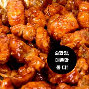 200g+200g 속초명태강정세트(순한맛과 매운맛), 200g, 2개