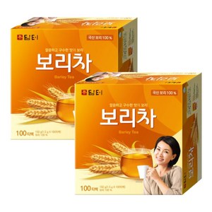 담터 보리차